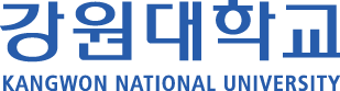 강원대