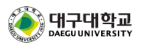 대구대