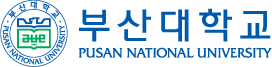 부산대