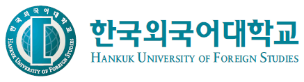 한국외대