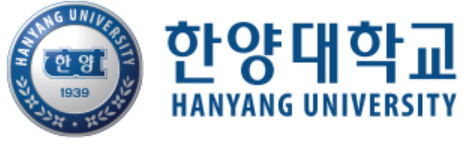 한양대